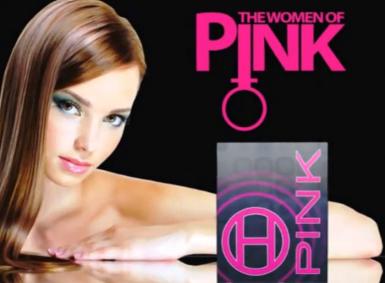 PINK ( I-PNK ) (ผลิตภัณฑ์เสริมอาหารชนิดผง)