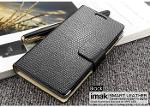 เคสหนังแท้ Oppo Find (X905) Imak Python Power 