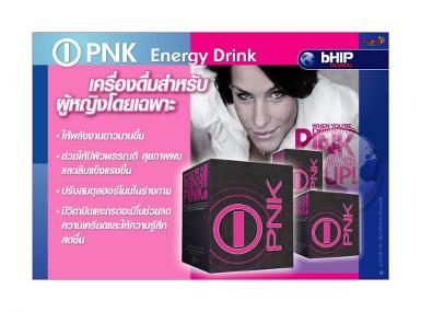  i-pink