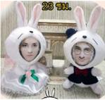 ตุ๊กตาคู่รัก ขนาด 13-23 ซม. และรูปแบบพิเศษ