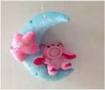 ตุ๊กตา 3 มิติประดิษฐ์ My Mom Made