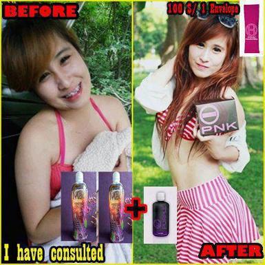 ผลลัพธ์จากผู้ใช้ผลิตภัณฑ์