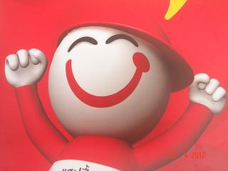 โปรเสริม โปรเด็ด โปรดี จัดให้ทั้งแฮปปี้และดีแทค