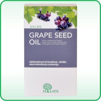 {น้ำมันองุ่น ชนิดสกัดเย็น}Grape Seed Oil Cold Pressed: 706 mg
