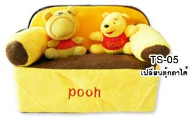 ตุ๊กตา 3 มิติ กล่องทิชชู่