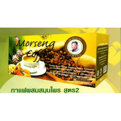 กาแฟสมุนไพรหมอเส็งสูตร 2