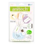 High Speed Cable D108 White For BB, iPhone