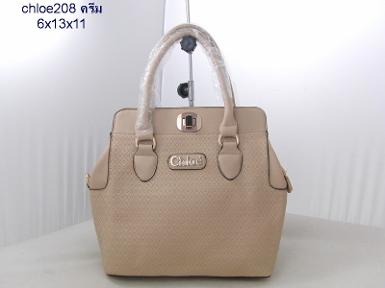  กระเป๋า Chloe ทรงสวยมาใหม่ เนื้อดี 