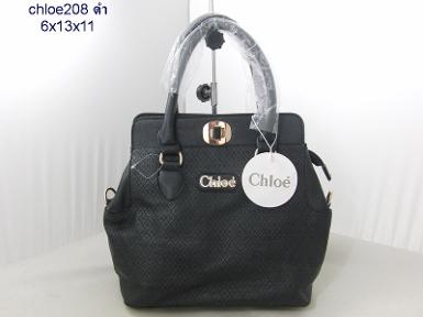 กระเป๋า Chloe ทรงสวยมาใหม่ เนื้อดี สีดำ