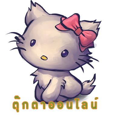  userfiles/profile-picture/ded2c5aa-c3e0-4b76-87b2-31d7458c3c69/ตา.jpg