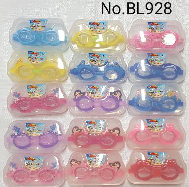 แว่นว่ายน้ำเด็ก ซิลิโคนนิ่ม ลายการ์ตูน สีสันสดใส แว่นว่ายน้ำเด็ก ซิลิโคนนิ่ม ลายการ์ตูน สีสันสดใส