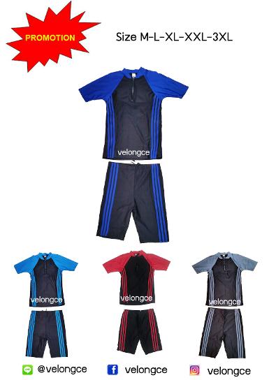 ชุดว่ายน้ำ 2 ชิ้น เสื้อแขนสั้น กางเกง มีเชือกและฟองน้ำ(ถอดได้) ไซส์ M,L,XL,XXL,3XL ชุดว่ายน้ำ 2 ชิ้น เสื้อแขนสั้น กางเกง มีเชือกและฟองน้ำ(ถอดได้) ไซส์ M,L,XL,XXL,3XL