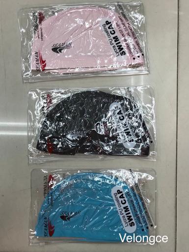 หมวกว่ายน้ำซิลิโคน (ใบใหญ่) สีดำ ฟ้า ชมพู หมวกว่ายน้ำซิลิโคน (ใบใหญ่) สีดำ ฟ้า ชมพู