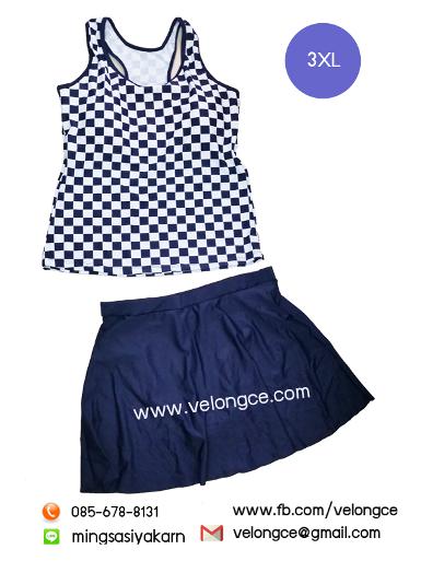 ชุดว่ายน้ำ 2 ชิ้น Size 3XL เสื้อกล้ามลายทรงสปอร์ต หลังสปอร์ต คู่กระโปรงสีพื้น ชุดว่ายน้ำ 2 ชิ้น Size 3XL เสื้อกล้ามลายทรงสปอร์ต หลังสปอร์ต คู่กระโปรงสีพื้น