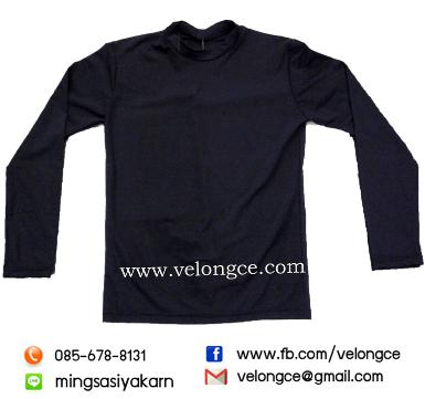 เสื้อว่ายน้ำเดี่ยวแขนยาวเนื้อผ้า lycra มีสีดำและกรม Size L-XL-XXL เสื้อว่ายน้ำเดี่ยวแขนยาวเนื้อผ้า lycra มีสีดำและกรม Size L-XL-XXL
