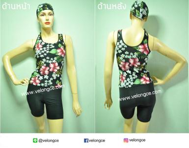 ชุดผุ้ใหญ่ ชุด 2 ชิ้น (เสื้้อ + กางเกง) เสื้อลาย กางเกงสีดำ แถมหมวก ไซซ์ L,XL,XXL, 3XL ชุดผุ้ใหญ่ ชุด 2 ชิ้น (เสื้้อ + กางเกง) เสื้อลาย กางเกงสีดำ แถมหมวก ไซซ์ L,XL,XXL, 3XL