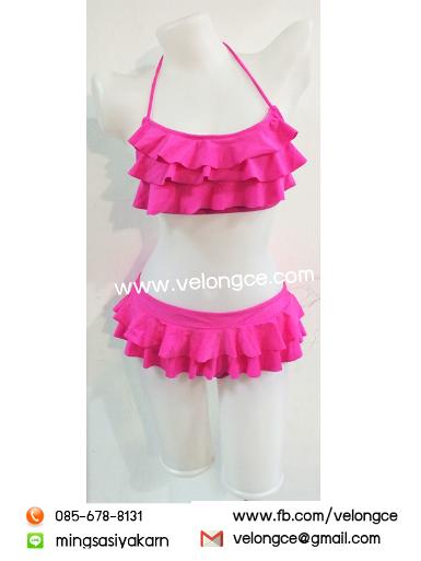 บิกินี่ระบาย 3 ชั้น ทั้งเสื้อและกระโปรง เสื้อผูกคอ กระโปรงสวม สีสันน่ารักสดใส Size L-XL บิกินี่ระบาย 3 ชั้น ทั้งเสื้อและกระโปรง เสื้อผูกคอ กระโปรงสวม สีสันน่ารักสดใส Size L-XL