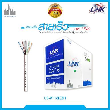 สายแลน CAT6 LINK US-9116LSZH CAT6 UTP ULTRA (600MHz) w/Cross Filter,23 AWG, Indoor 305m.(1000FT)/Box