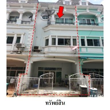  ขายทาวน์เฮ้าส์มือสองลาดกระบัง โครงการ ดิ ยูโรเปี้ยนทาวน์ (ยูโ