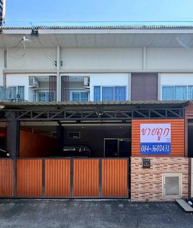 ขายด่วน ทาวน์เฮาส์ 2 ชั้นหมู่บ้านราชพฤกษ์ เฟส 2 ประตูน้ำพระอินทร์