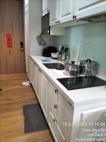 ขายคอนโด โครงการ โนเบิล บี เทอร์ตี้ทรี (Noble BE33)