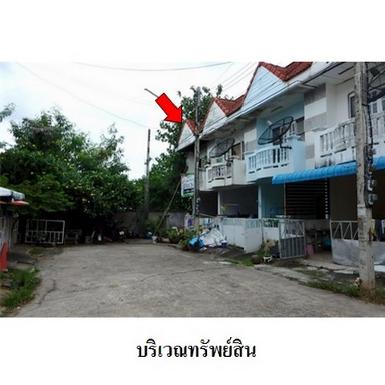 ขายทาวน์เฮ้าส์โครงการ มรกต ต.ในเมือง อ.เมืองชัยภูมิ จ.ชัยภูมิ