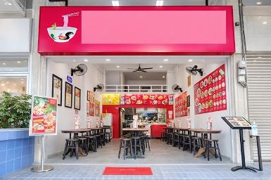 เมืองทองธานี 4.5 ชั้น ม.สุโขทัย 900 ม. MRTแจ้งวัฒนะปากเกร็ด 28