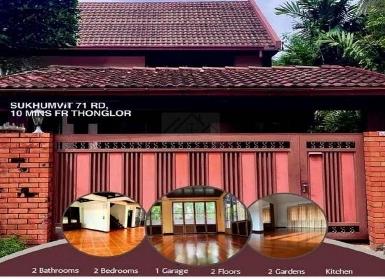  ให้เช่าบ้านเดียว สุขุมวิท 71 ปรีดีพนมยงค์ 26 ซอยเดียวกับ Karo