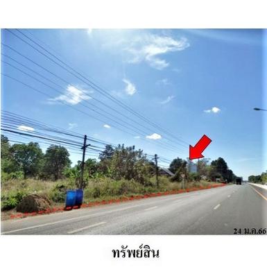 ขายปั๊มน้ำมัน ต.เชียงเพ็ง อ.ป่าติ้วจ.ยโสธร