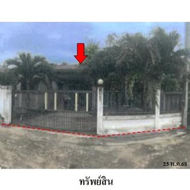 ขายบ้านเดี่ยวโครงการ วินวิลเลจ ต.อ่างทอง อ.เกาะสมุย จ.สุราษฎร์ธาน