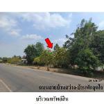 ขายบ้านเดี่ยว ต.ภูดิน อำเภอ เมืองกาฬสินธุ์ จังหวัด กาฬสินธุ์