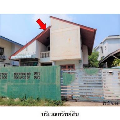 ขายบ้านเดี่ยวมือสอง เขตบึงกุ่ม กรุงเทพฯ โครงการ เทพนคร 3