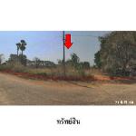 ขายโรงงาน/โกดัง ต.กลาง อ.เสลภูมิ จ.ร้อยเอ็ด