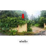 ขายบ้านเดี่ยว  ตำบล แวงน้อย อำเภอ แวงน้อย จังหวัด ขอนแก่น