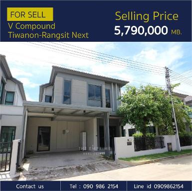 ด่วน!! ขายบ้านหรู พร้อมอยู่✨ V Compound Next ติวานนท์&ndash;รังสิต