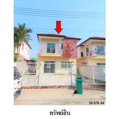 ขายบ้านเดี่ยวมือสอง เขตลาดกระบัง กรุงเทพฯ โครงการ เดอะริช ทาวน์