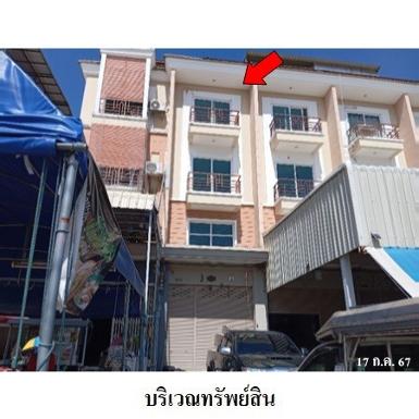 ขายอาคารพาณิชย์ 3 ชั้น เขตทุ่งครุ กรุงเทพฯ โครงการ สุขนิเวศน์ 5