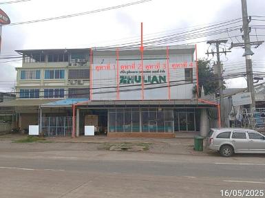 ขายอาคารพาณิชย์ ตาก ถนน สายแม่สอด - มุกดาหาร