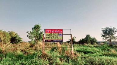 ขายที่ดินติดถนน 4 เลน 18-0-51 ไร่ ติดถนนโกรกพระ-อุทัยธานี นครสว