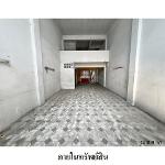  ขายอาคารพาณิชย์มือสอง เขตบางกะปิ  กรุงเทพฯ  