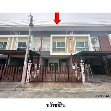  ขายทาวน์เฮ้าส์มือสอง เขตดอนเมือง กรุงเทพฯ โครงการ สุชารีย์ วิล