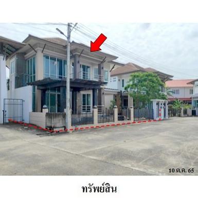 ขายบ้านเดี่ยว ธารามันตรา ต.หัวทะเล อ.เมือง จ.นครราชสีมา 