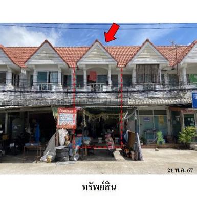 ขายทาวน์เฮ้าส์ โครงการ ตลาดประตูน้ำ ถ.มิตรภาพ(ทล.2) อ.เมือง ขอนแก