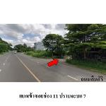 ขายบ้าน ถนน สืบสิริ ต.หนองจะบก อ.เมืองนครราชสีมา จังหวัด นครราชสี