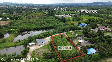 ขายที่ดิน 530 ตรว. ราคา 3.29 ลบ. สนใจโทร 090 986 2154