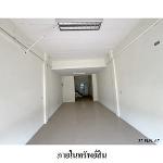 ขายอาคารพาณิชย์ ต.หมื่นไวย อ.เมืองนครราชสีมา จังหวัด นครราชสีมา