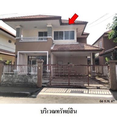 ขายบ้านเดี่ยวมือสอง เขตมีนบุรี โครงการ พนาสนธิ์ การ์เด้นโฮม 8