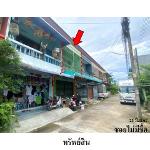 ขายทาวน์เฮ้าส์ ต.คลองแห อ.หาดใหญ่ จ.สงขลา