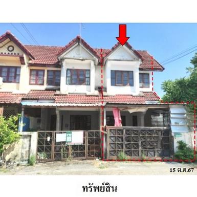 ขายทาวน์เฮ้าส์โครงการ นักกีฬา ถ.เหล่านาดี ต.ในเมือง อ.เมือง จ.ขอน