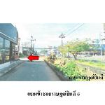 ขายคอนโดโครงการ เดอะเฟิร์ส คอนโดมิเนียม ถ.ราษฎร์ยินดี หาดใหญ่ จ.ส